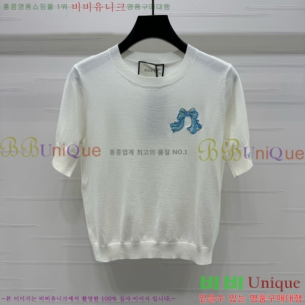    Ƽ GC2412244-2