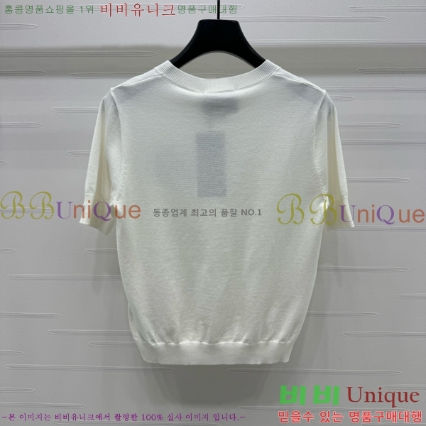    Ƽ GC2412244-2