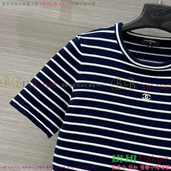  *  Ƽ CH4322055-13