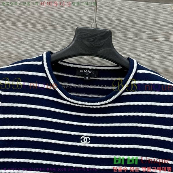  *  Ƽ CH4322055-13