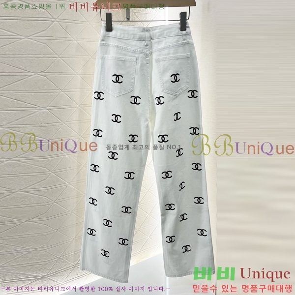  *   C1H411066-10