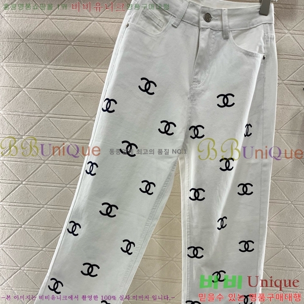  *   C1H411066-10