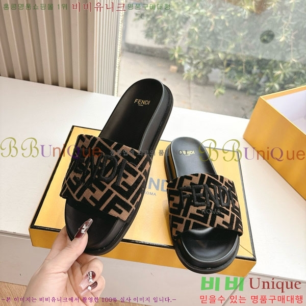    F8990662