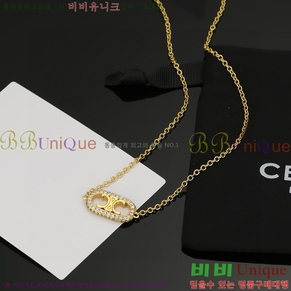     Ʈ CE680067-2