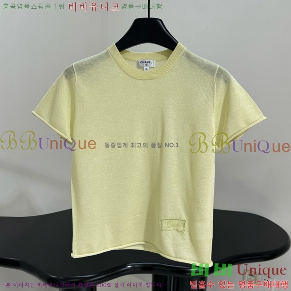  *  Ƽ CH4322055-14