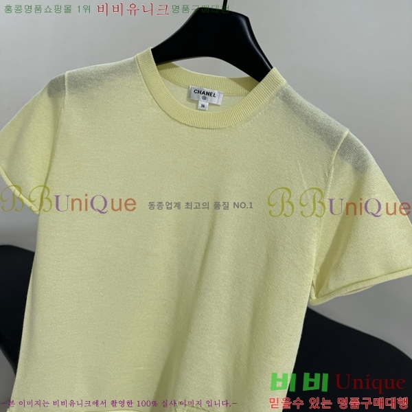  *  Ƽ CH4322055-14