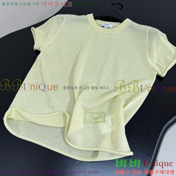  *  Ƽ CH4322055-14