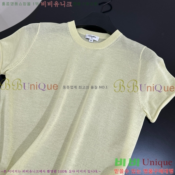  *  Ƽ CH4322055-14