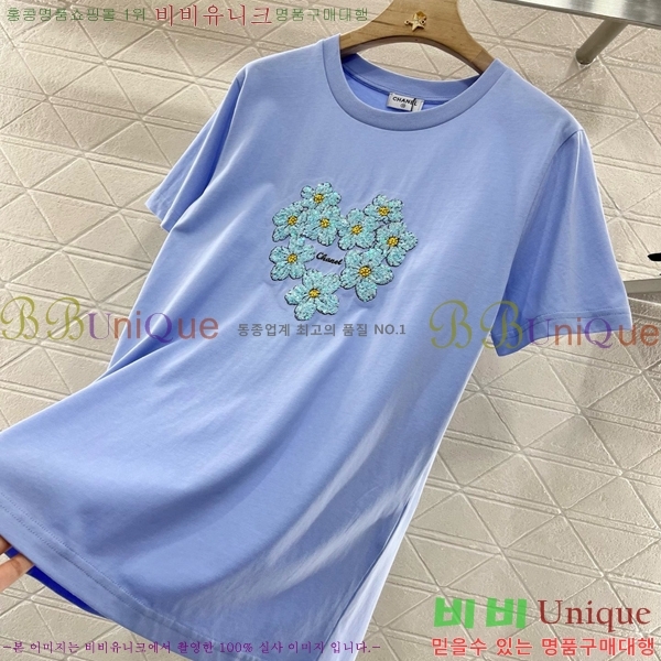  *  Ƽ CH4810002-11