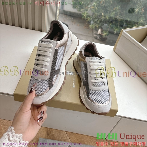  ڷ ġڸ Ŀ 35B887200-2