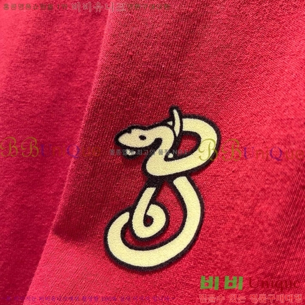    Ƽ BU25424425-4