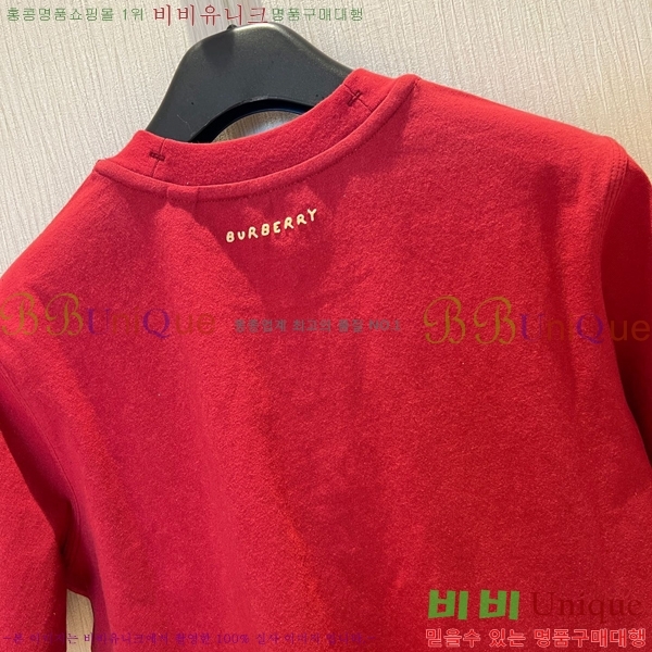    Ƽ BU25424425-4