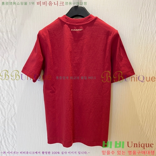    Ƽ BU25424425-4
