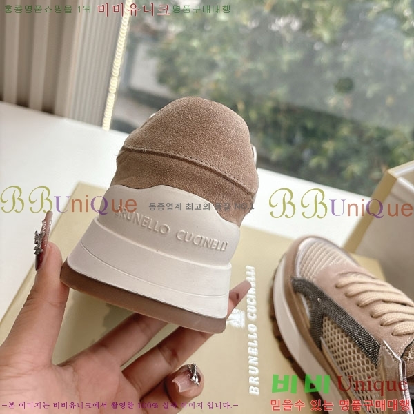 ڷ ġڸ Ŀ 35B887200-3