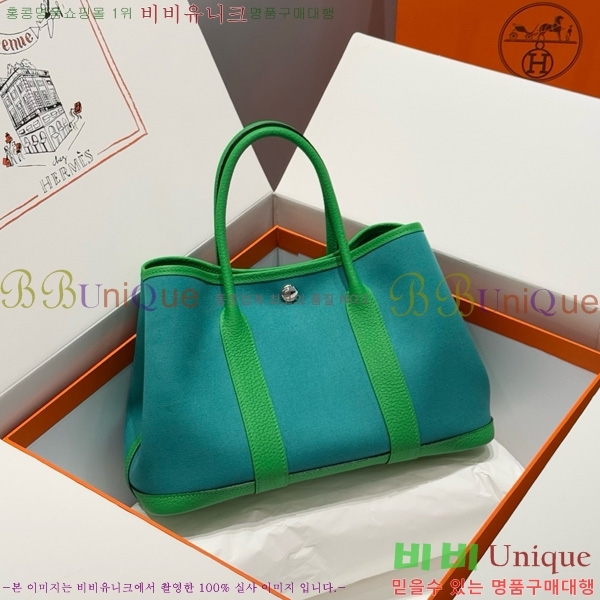#޽ Ƽ 30cm HE856710-9
