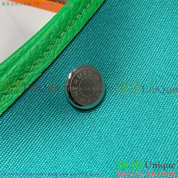 #޽ Ƽ 30cm HE856710-9