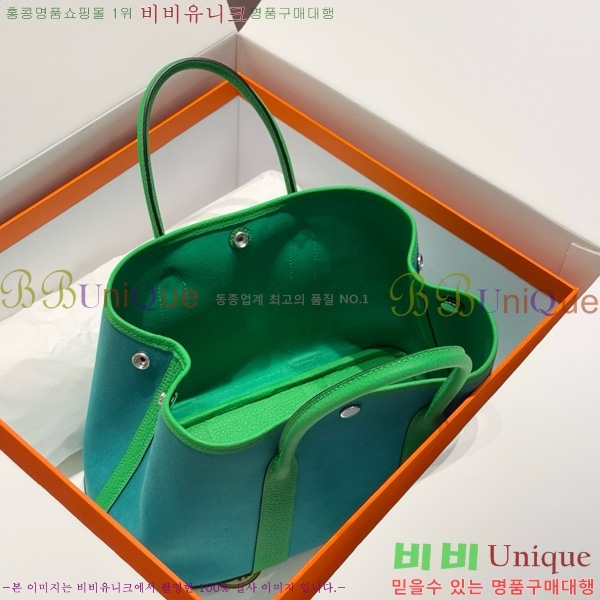#޽ Ƽ 30cm HE856710-9
