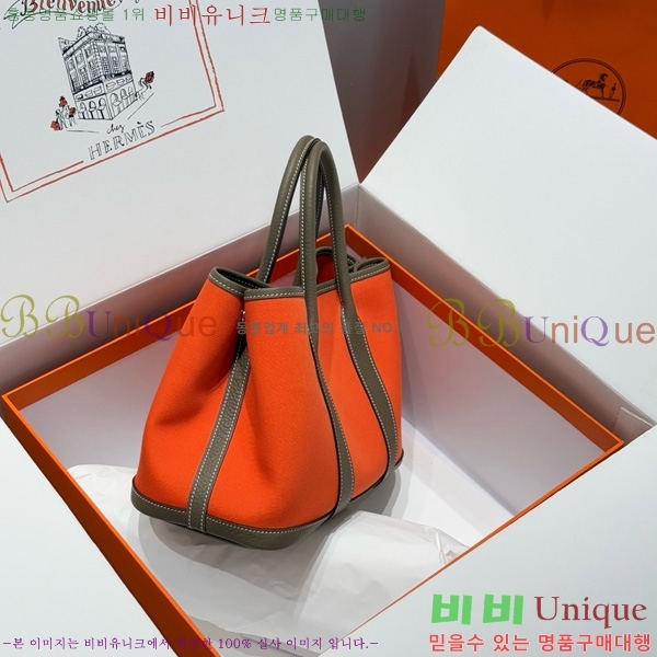 #޽ Ƽ 30cm HE856710-1