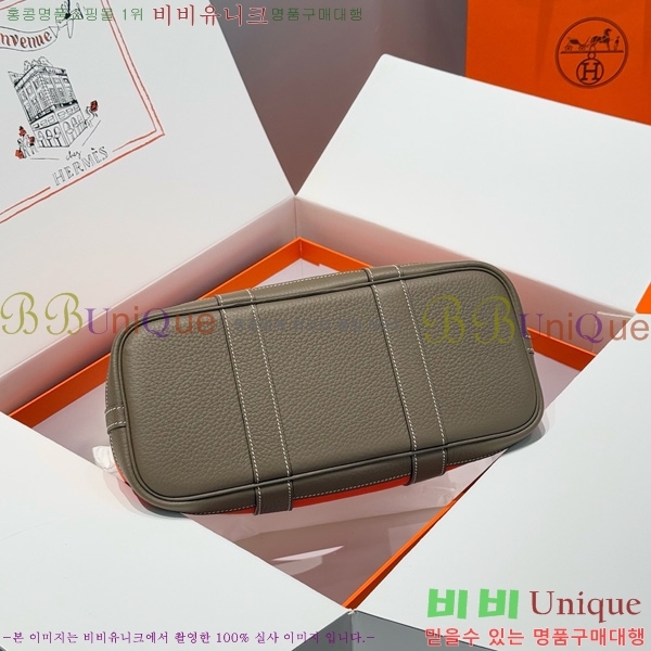 #޽ Ƽ 30cm HE856710-1