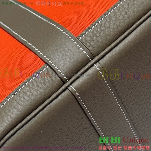 #޽ Ƽ 30cm HE856710-1