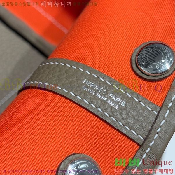 #޽ Ƽ 30cm HE856710-1