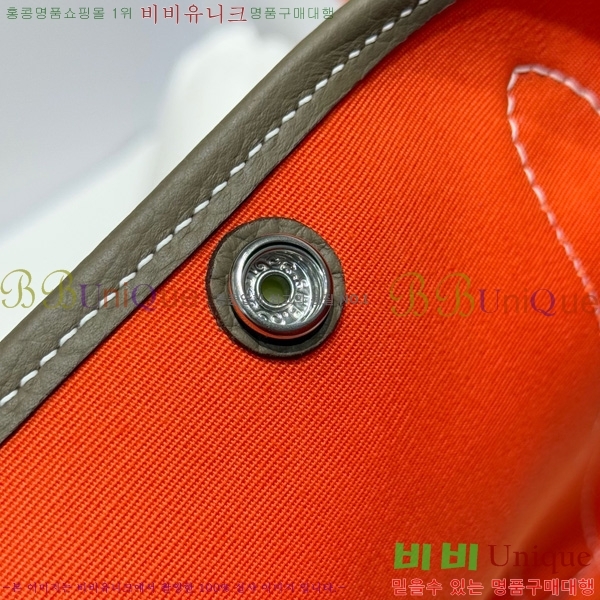 #޽ Ƽ 30cm HE856710-1