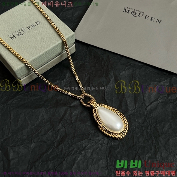 ˷  AWQ88060-5