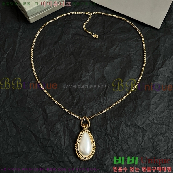 ˷  AWQ88060-5