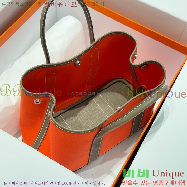 #޽ Ƽ 30cm HE856710-1