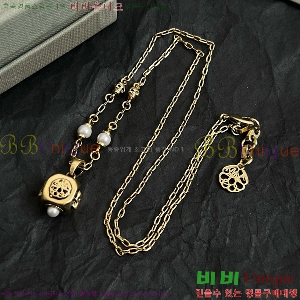 ˷  AWQ88060-10