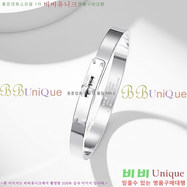 ޽  H5022090-2