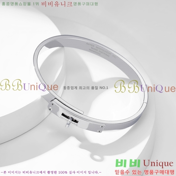 ޽  H5022090-2