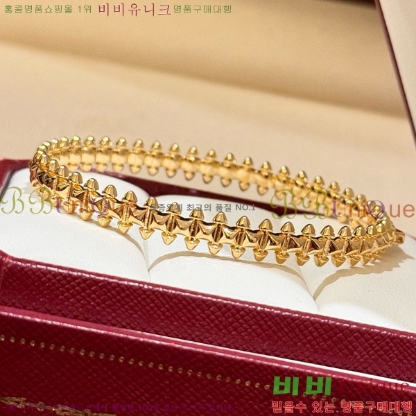 쿡  C11H8558-8
