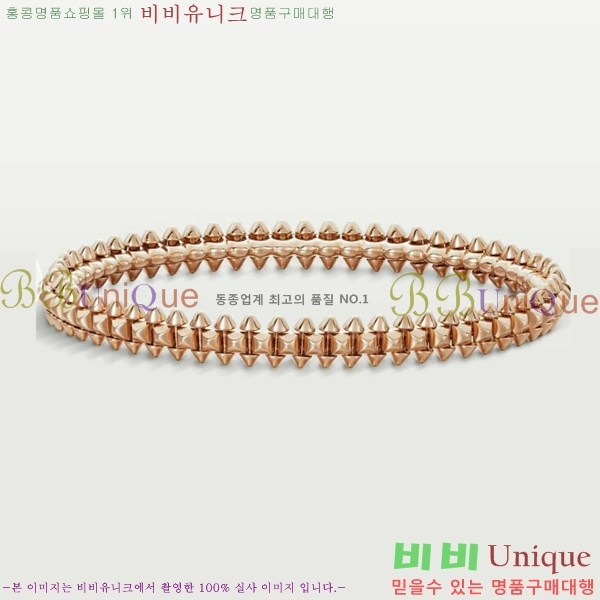 쿡  C11H8558-8