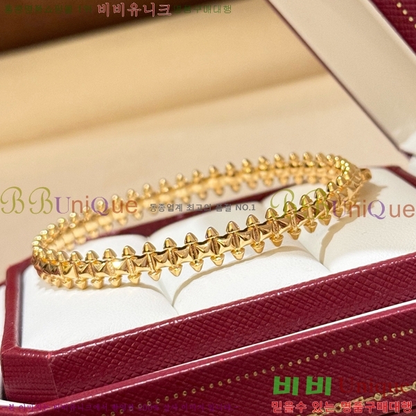 쿡  C11H8558-8