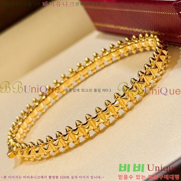 쿡  C11H8558-8