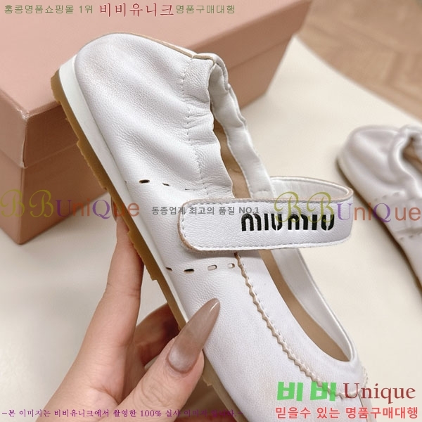  ̿̿ ĳ־  32MU250085-3