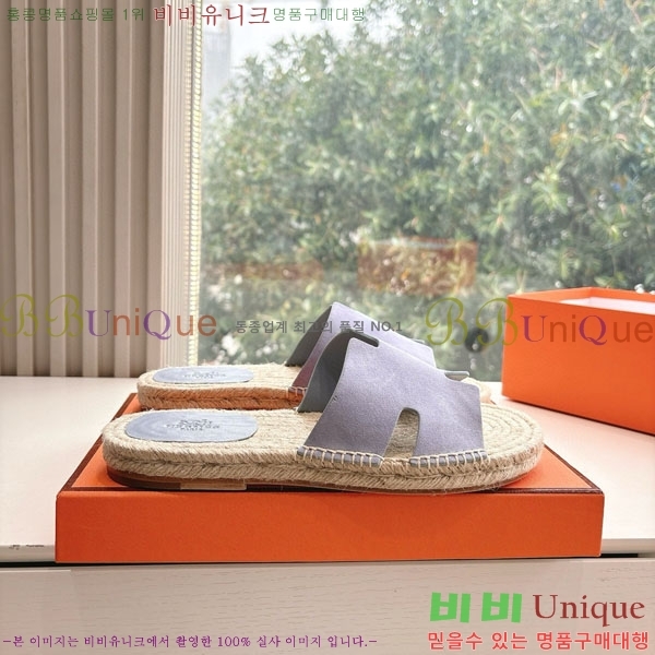 ���� �����޽� ������/���� H2000362