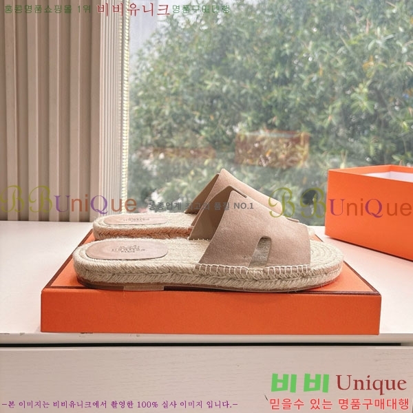  ޽ / H2000362-2