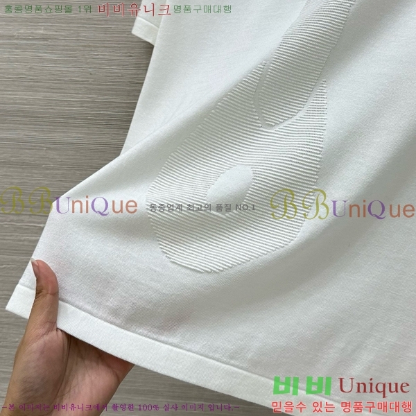  ޽  Ƽ HE2391155-3