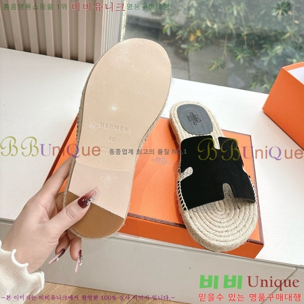 ���� �����޽� ������/���� H2000362-5