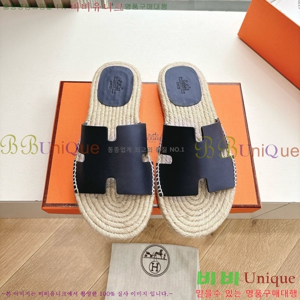 ���� �����޽� ������/���� H2000362-9