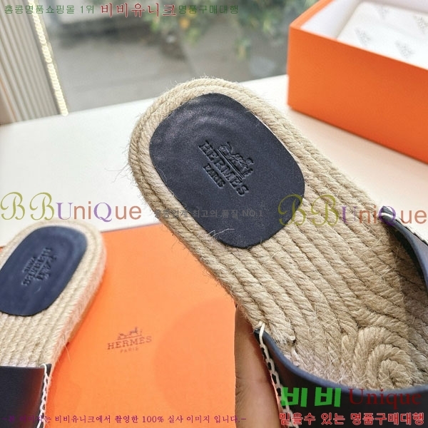 ���� �����޽� ������/���� H2000362-9