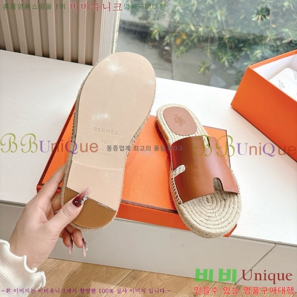 ���� �����޽� ������/���� H2000362-10