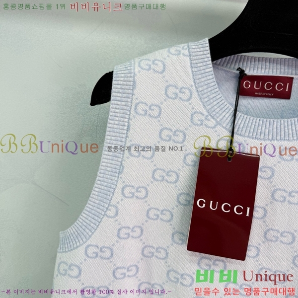   μҸ/ GU57162788-4