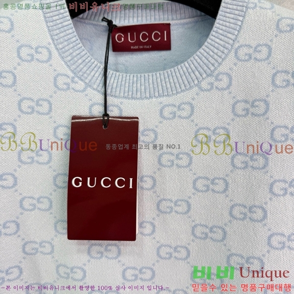   μҸ/ GU57162788-4