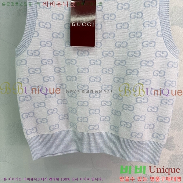  μҸ/ GU57162788-4