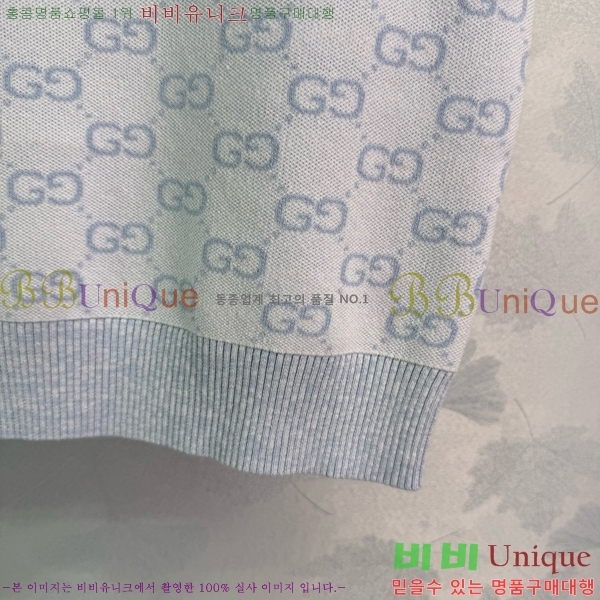   μҸ/ GU57162788-4
