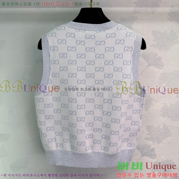   μҸ/ GU57162788-4