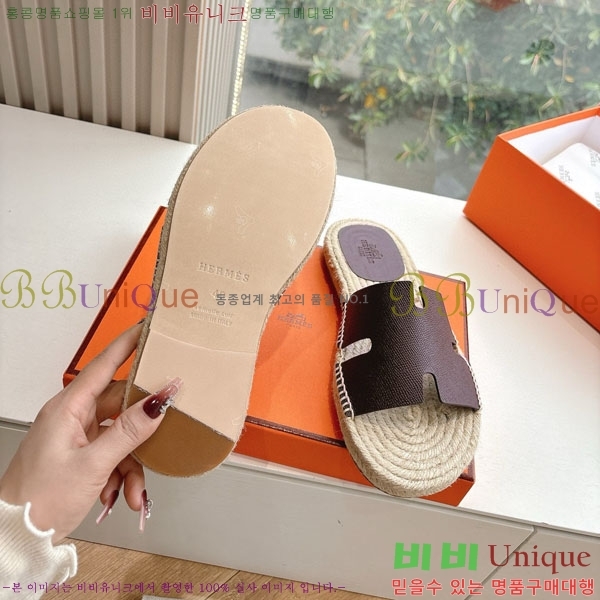 ���� �����޽� ������/���� H2000362-13